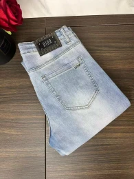 christian dior jeans pour homme s_12a77b5